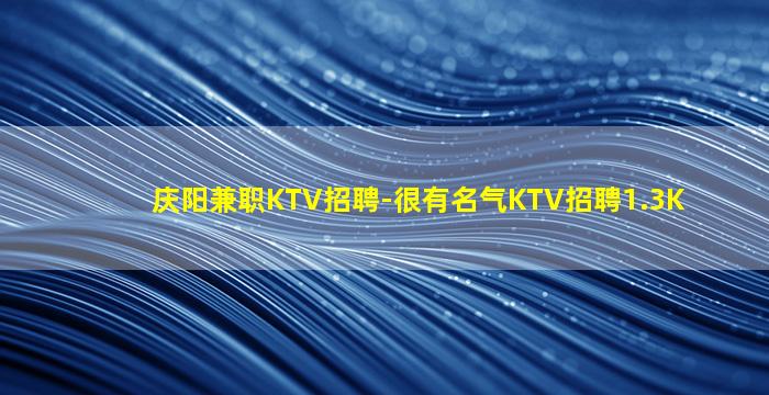 惠州酒吧招聘